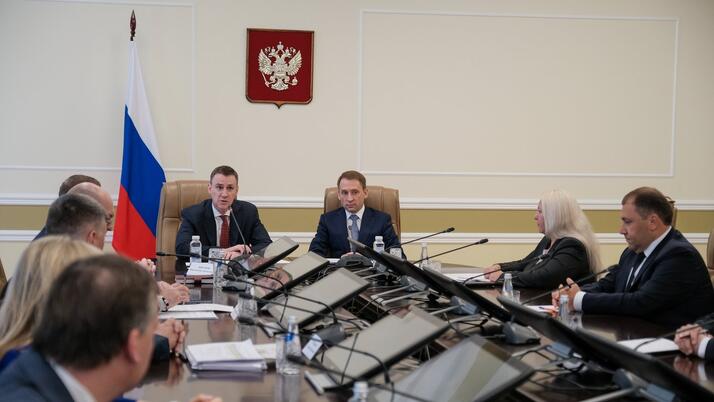 Представление министра коллективу Минприроды